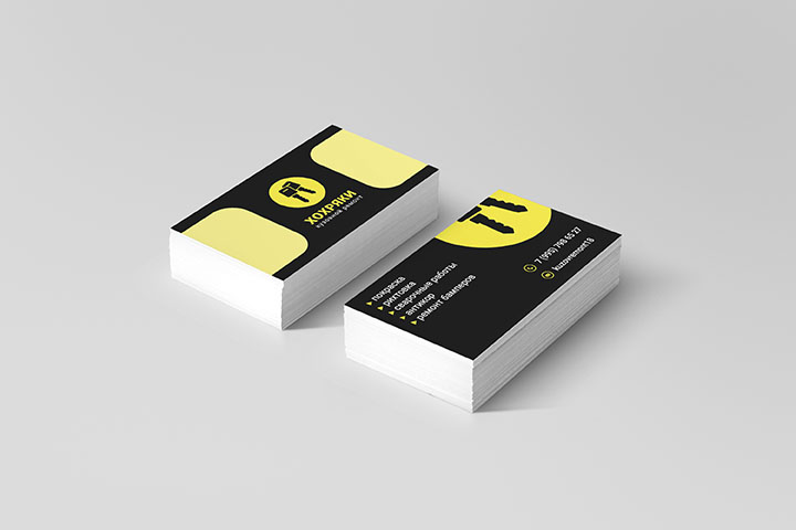 Изготолвение визиток для кузовного ремонта