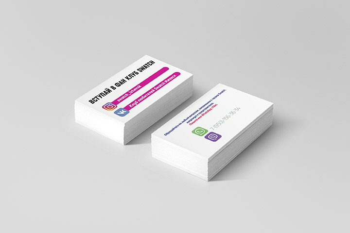 Изготолвение визиток для магазина часов