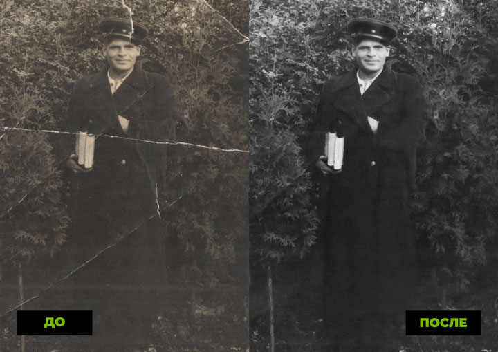 Изготолвение визиток для кузовного ремонта