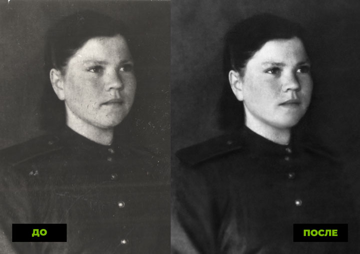 Изготолвение визиток для строительной организации