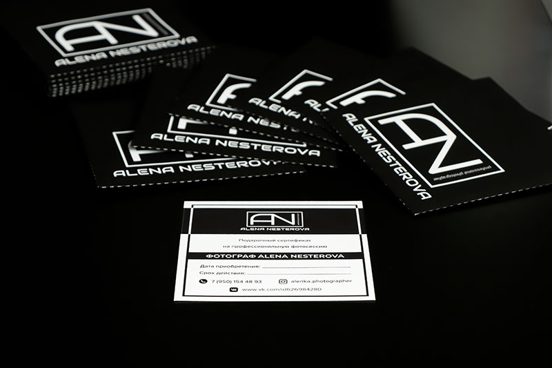 Типография