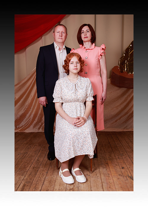 Групповой портрет